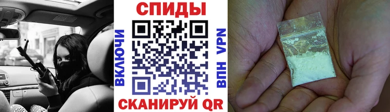 Купить  Прохладный  Amphetamine 98% 