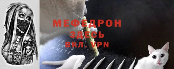 хмурый Каменногорск