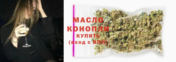 амф Каменск-Шахтинский