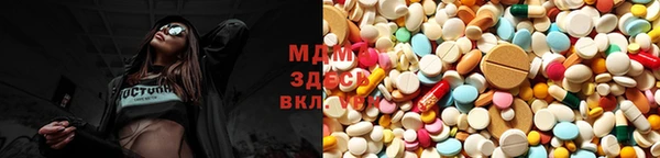 амф Каменск-Шахтинский