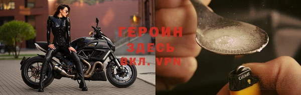 хмурый Каменногорск