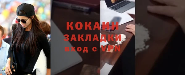 амф Каменск-Шахтинский
