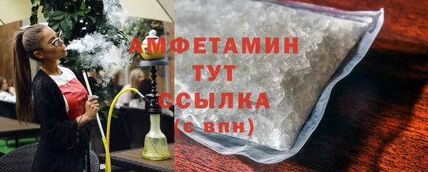 хмурый Каменногорск