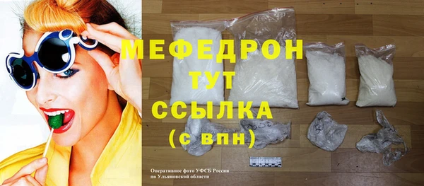 хмурый Каменногорск