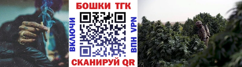 Каннабис OG Kush  Купить  Прохладный 